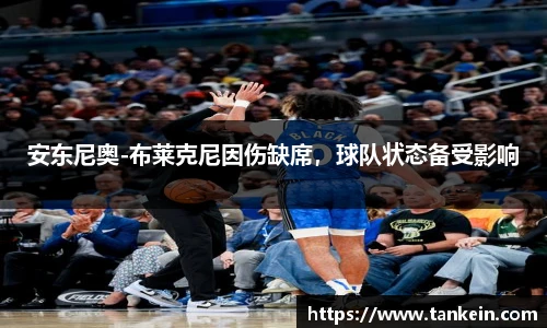 beat365