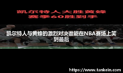 beat365官方网站